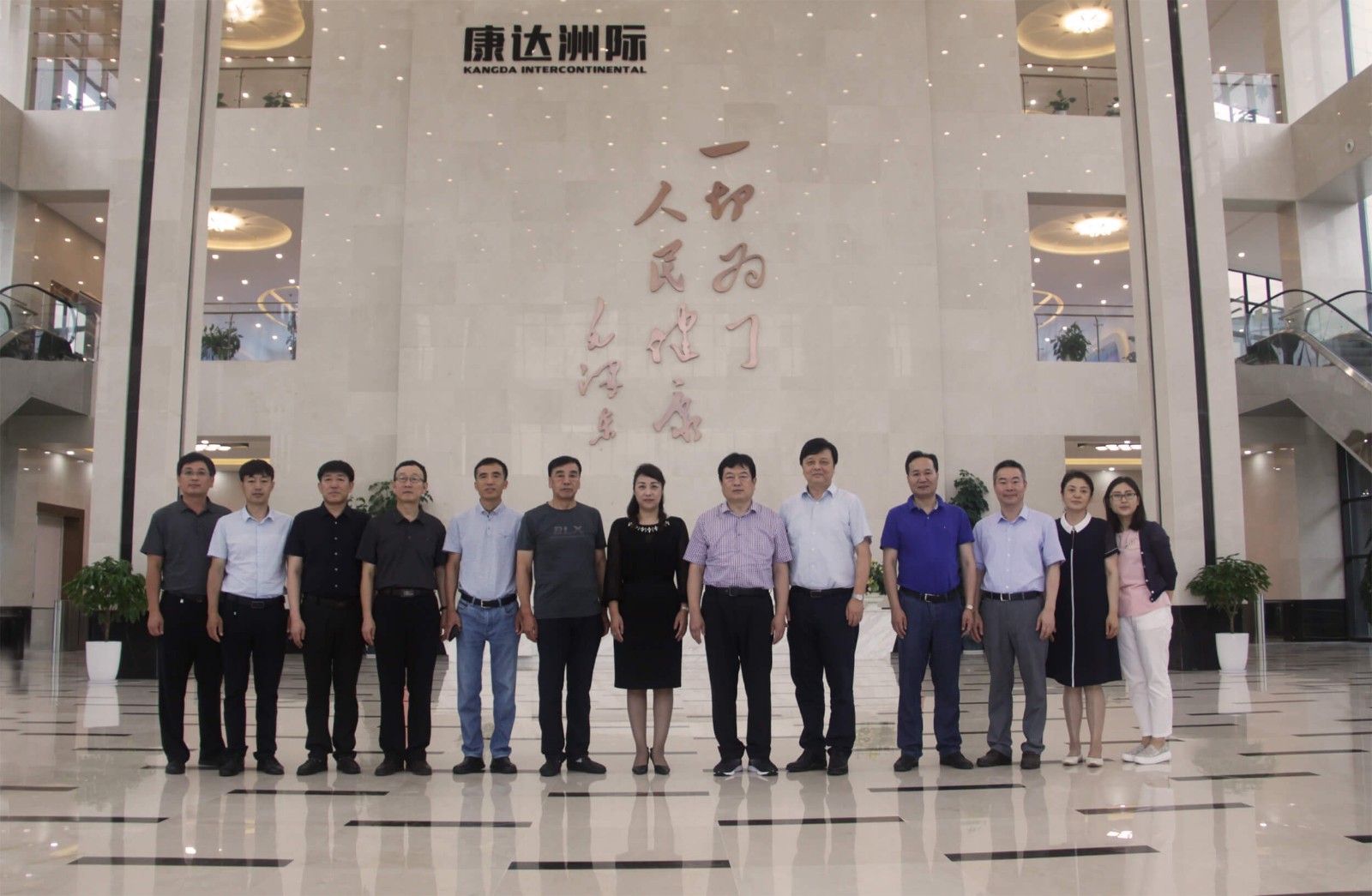 汪清县人大常委会主任咸博武一行领导考察调研