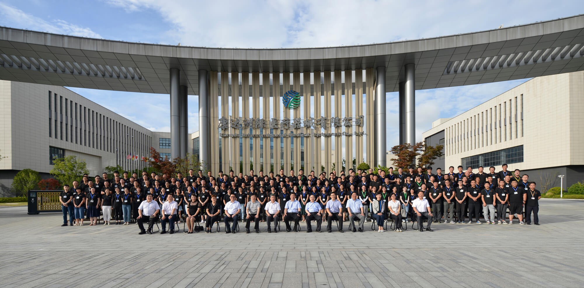 上海电气副总裁张科领导一行莅临高温慰劳